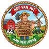 Kop van Jut 5 meter huren