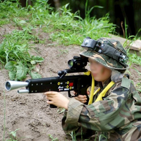 Lasergame kinderfeestje